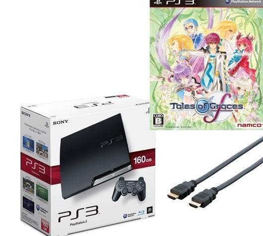 Un bundle pour Tales of Graces PS3