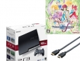 Un bundle pour Tales of Graces PS3
