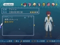 Tales of Graces PS3: new images