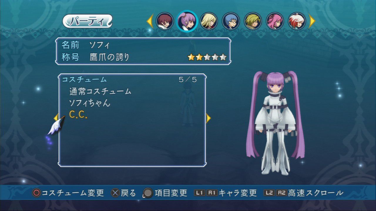 Tales of Graces PS3 : avalanche d'images