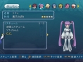 Tales of Graces PS3: new images