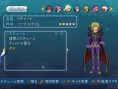 Tales of Graces PS3: new images