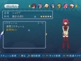 Tales of Graces PS3: new images