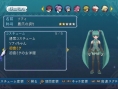 Tales of Graces PS3: new images