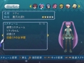 Tales of Graces PS3: new images