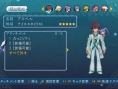 Tales of Graces PS3: new images