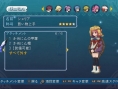Tales of Graces PS3: new images