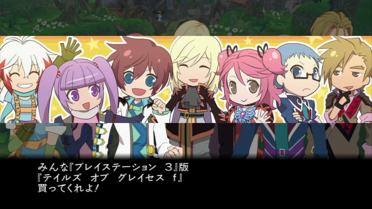 Tales of Graces PS3 : avalanche d'images