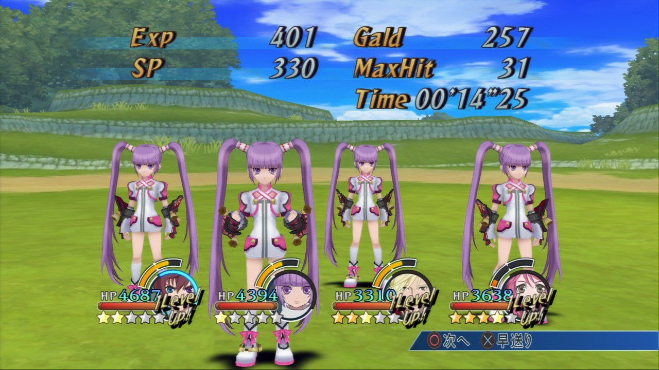 Tales of Graces PS3: new images