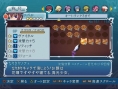 Tales of Graces PS3: new images