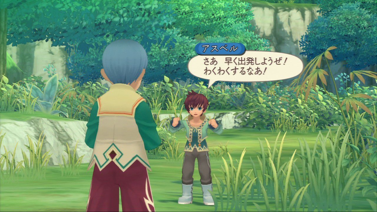 Pas de démo pour Tales of Graces F