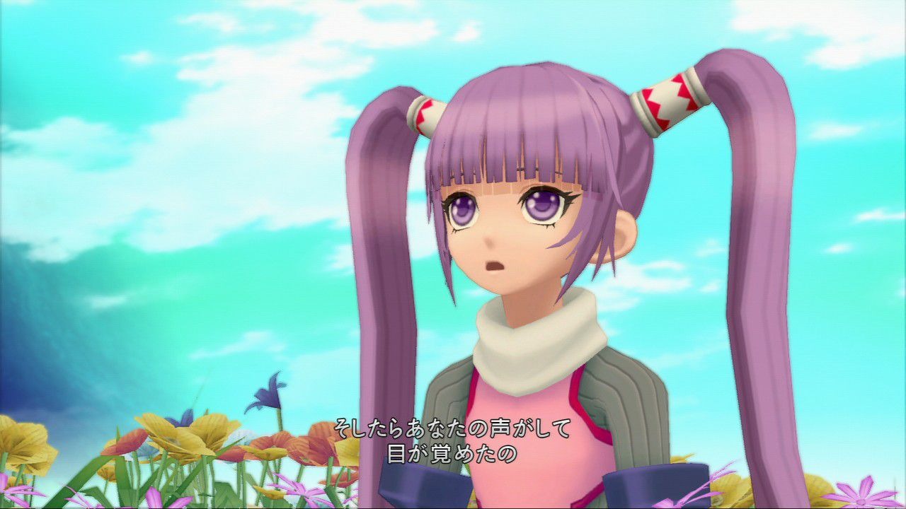 Pas de démo pour Tales of Graces F