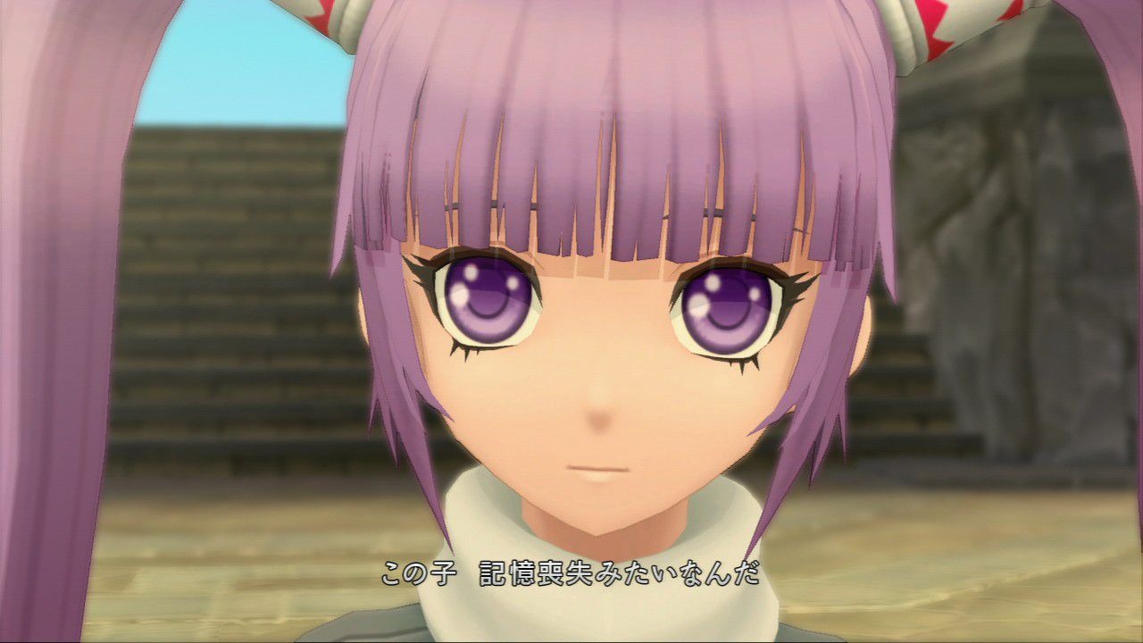 Pas de démo pour Tales of Graces F