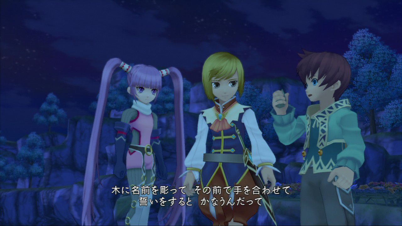 Tales of Graces PS3: new images