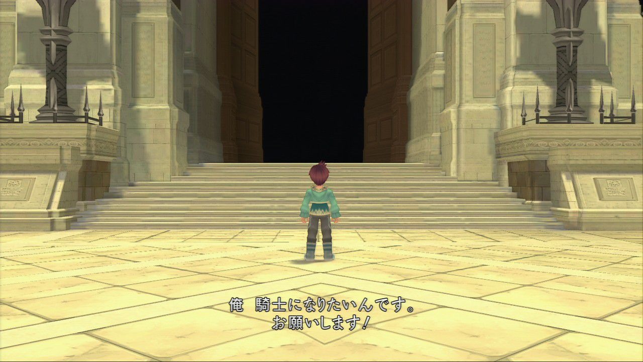 Tales of Graces PS3 : avalanche d'images