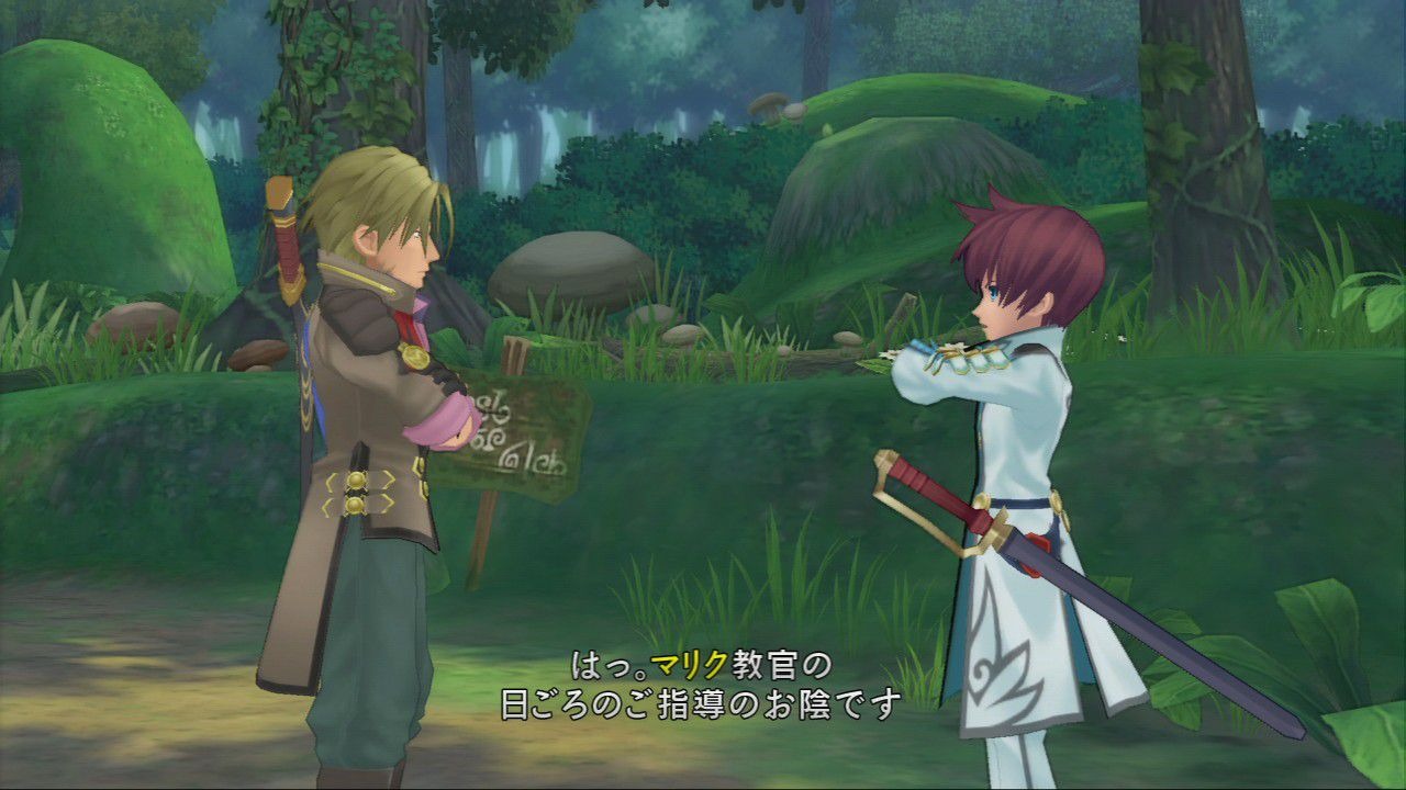 Tales of Graces PS3 : avalanche d'images