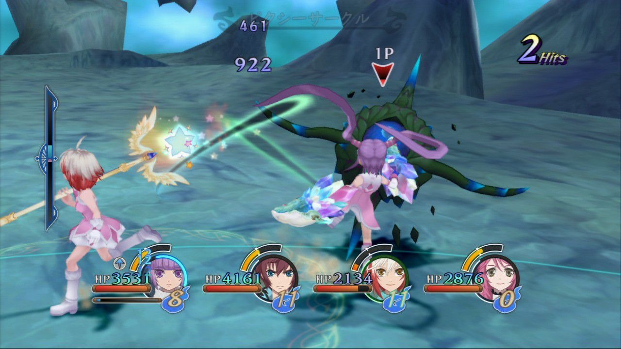 Tales of Graces PS3 refait sa garde-robe en DLC
