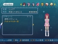 Tales of Graces PS3 refait sa garde-robe en DLC