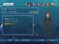 Tales of Graces PS3 refait sa garde-robe en DLC