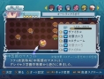 Tales of Graces PS3 refait sa garde-robe en DLC