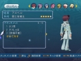 Tales of Graces PS3 refait sa garde-robe en DLC