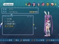 Tales of Graces PS3 refait sa garde-robe en DLC