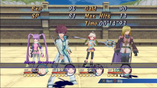 Tales of Graces F : des images US
