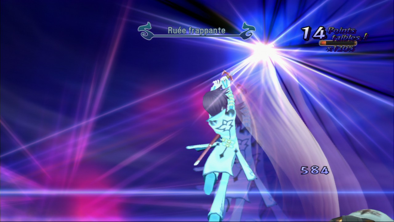 Screens Tales of Graces F