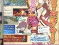Tales of the World RM3: a new video