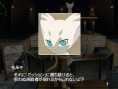 Tales of the World RM3 : une cinquantaine d'images