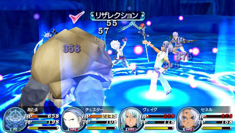 Tales of the World RM3: new images
