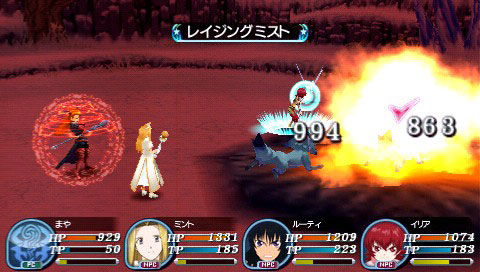Tales of the World RM3: new images