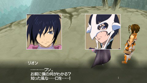 Tales of the World RM3: new images