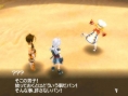 Tales of the World RM3 : une cinquantaine d'images