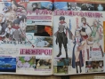 Shining Hearts: new images