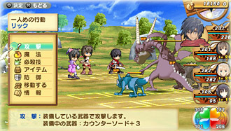 Shining Hearts : premières images