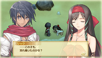 Shining Hearts: first images