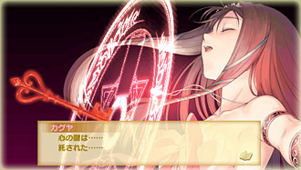 Shining Hearts: first images