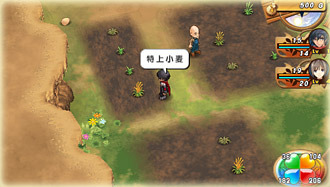 Shining Hearts: first images