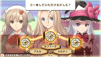 Shining Hearts : premières images