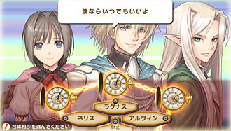 Shining Hearts : premières images