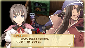 Shining Hearts: first images