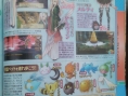 Famitsu: images Shining Hearts