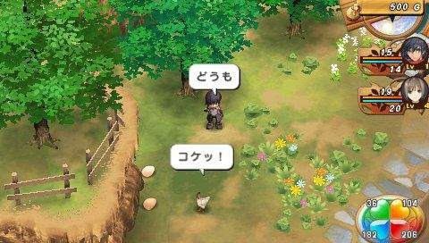 Shining Hearts: new images