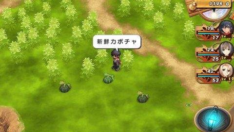 Shining Hearts : une grosse fournée d'images
