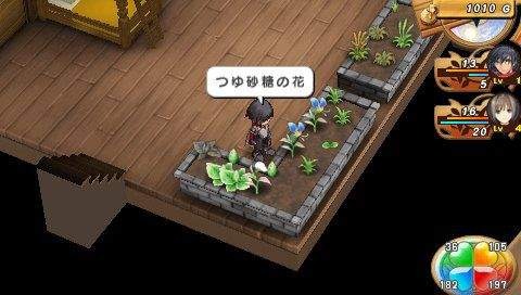 Shining Hearts: new images