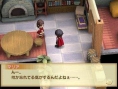 Shining Hearts: new images