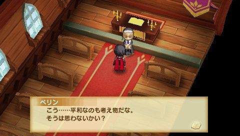 Shining Hearts : une grosse fournée d'images