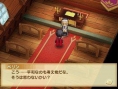 Shining Hearts: new images