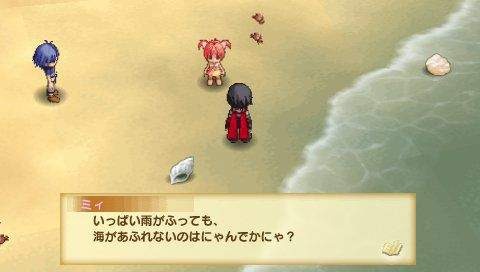 Shining Hearts : une grosse fournée d'images